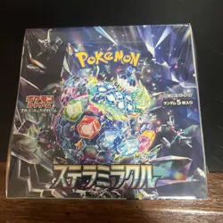 Pokemon Card Stellar Miracle Booster Box sv7 Japanese NEW w/shrink Sealed - Image 1