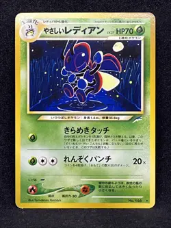 Light Ledian No.166 Pokemon Card 1996 Nintendo Japanese Rare TCG - Image 1
