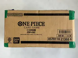 One Piece Card Game Two Legends OP-08 Sealed Case (12 Boxes) JAPANESE! - Image 1