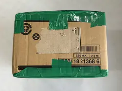 One Piece Card Game Two Legends OP-08 Sealed Case (12 Boxes) JAPANESE! - Image 5