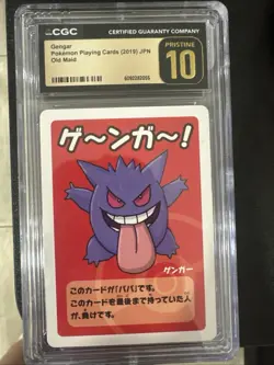 2019 Pokemon Playing Card Japanese Old Maid Gengar, CGC 10 Pristine - Image 1