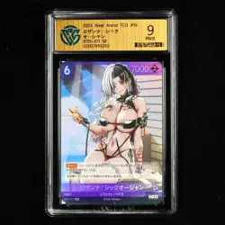 CCG Mint 9 2025 Nivel Arena TCG JPN. Card BT01-071 SR - Image 2