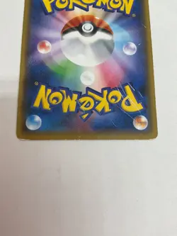 Japanese Steelix EX SR 053/059 XY9 Full Art Pokemon Card Used - Image 2