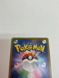 Japanese Steelix EX SR 053/059 XY9 Full Art Pokemon Card Used - Image 3