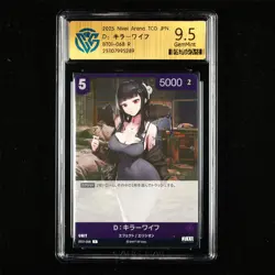 CCG GemMint 9.5 2025 Nivel Arena TCG JPN. Card BT01-068 R - Image 1