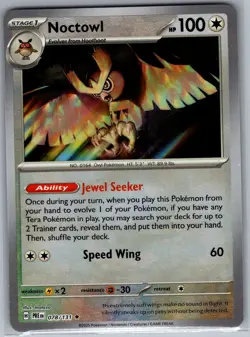 Noctowl (Master Ball) 078/131 SV: Prismatic Evolutions - Pokemon Card - NM - Image 1
