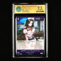 CCG GemMint 9.5 2025 Nivel Arena TCG JPN. Card BT01-058 R - Image 1