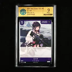 CCG Mint 9 2025 Nivel Arena TCG JPN. Card BT01-057 P - Image 1
