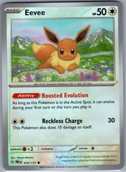 Eevee (Master Ball) 074/131 SV: Prismatic Evolutions - Pokemon Card - NM - Image 1