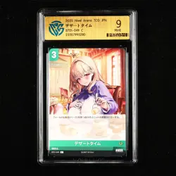 CCG Mint 9 2025 Nivel Arena TCG JPN. Card BT01-049 C - Image 1