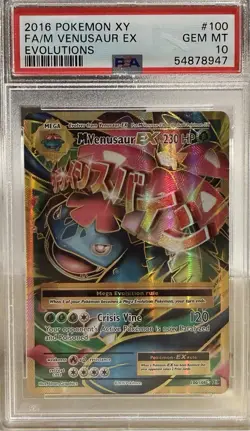 Pokemon XY Evolutions 2016 Mega M Venasaur EX 100/108 Ultra Rare English - Image 1