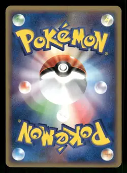 2003 Near Mint Pokemon Swampert 006/019 Mudkip Deck Japanese - Image 2