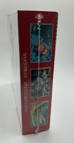 Pokemon TCG 151 SV2a ???????151 Japanese Booster Box ?? - Image 2