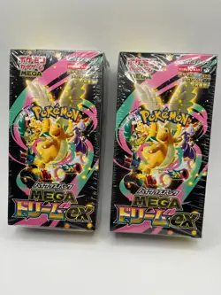 Pokemon TCG 2 Booster Box Bundle Mega Dream ex m2a ??????ex Japanese Sealed - Image 1