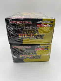 Pokemon TCG 2 Booster Box Bundle Mega Dream ex m2a ??????ex Japanese Sealed - Image 5