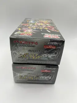 Pokemon TCG 2 Booster Box Bundle Shiny Treasure ex SV4a ??????????ex Sealed JP - Image 3