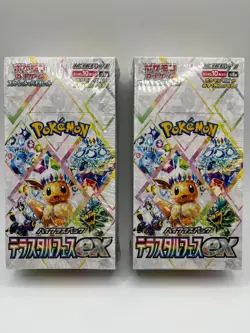 Pokemon TCG 2 Box Bundle Terastal Festival ex SV8a ?????????ex Japanese Sealed - Image 1