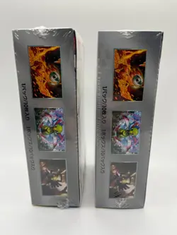Pokemon TCG 2 Box Bundle Terastal Festival ex SV8a ?????????ex Japanese Sealed - Image 4
