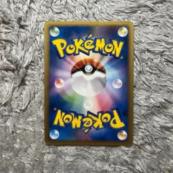 Spiky-eared Pichu Promo Holo 042/DPt-P Japanese MP PokemonSingle Rare Official T - Image 3