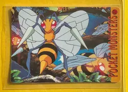 PIKACHU EKANS Pokemon Pocket Monsters Japanese Vending Prism Sticker LP Holo - Image 2