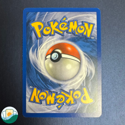 2007 Pokemon Power Keepers | Combusken | Non Holo | #29/108 - Image 2
