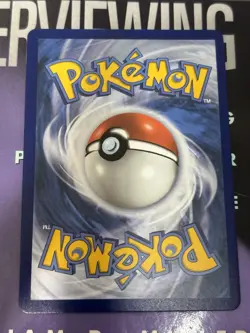 2021 Pokemon SWSH Celebrations Dark Gyarados Classic Collection #8/82 Clean ?? - Image 4