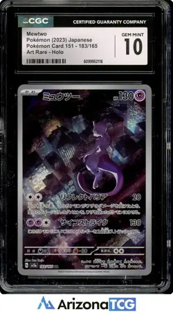Pokemon 2023 Mewtwo 183/165 Holo Art Rare 151 Japanese GEM MINT CGC 10 - Image 1