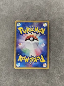 Pokemon TCG Ampharos 049/087 🌀SWIRL Holo Unlimited Wind From The Sea JPN - LP - Image 4