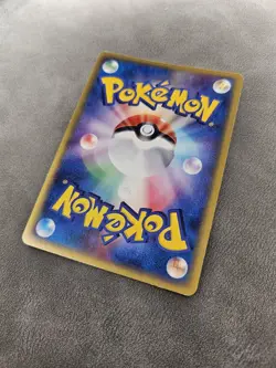 Pokemon TCG Ampharos 049/087 🌀SWIRL Holo Unlimited Wind From The Sea JPN - LP - Image 5
