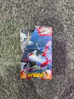 ✅Pokemon TCG - Surging Sparks Booster Box English New Sealed✅ | SHIPS FAST - Image 4