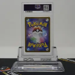 PSA 10 GEM MT Iron Boulder ex Special Art Rare #095/071 Cyber Judge Jap Pokemon - Image 2