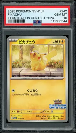Pokemon PSA 10 Pikachu 242/SV-P Japanese Promo 2024 Illustration Contest #242 - Image 1