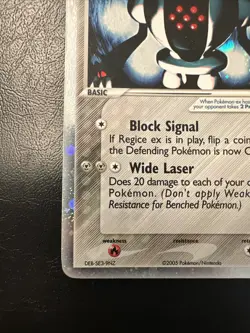 Registeel ex - 100/106 - Pokemon Ex Emerald Ultra Rare LP - Image 4