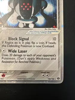Registeel ex - 100/106 - Pokemon Ex Emerald Ultra Rare LP - Image 5