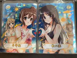 Anime Beauties Trading Card - CP Lot - 6 Cards! - Goddess Story - Anime Bikini - Image 5