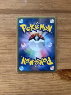Pokemon Holo Fire Energy 014/BW-P Gym Challenge Promo 2011 Card - Image 2
