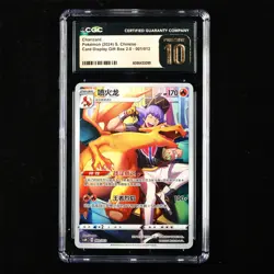 CGC PRISTINE 10 Nintendo 2024 Pokemon PTCG CHN . card - Charizard - Image 1