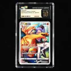 CGC PRISTINE 10 Nintendo 2024 Pokemon PTCG CHN . card - Charizard - Image 2