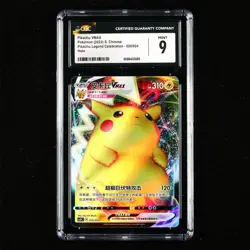 CGC MINT 9 Nintendo 2023 Pokemon PTCG CHN . card - Pikachu VMAX - Image 1