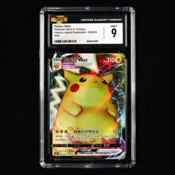 CGC MINT 9 Nintendo 2023 Pokemon PTCG CHN . card - Pikachu VMAX - Image 2