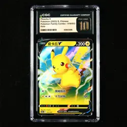 CGC PRISTINE 10 Nintendo 2023 Pokemon PTCG CHN . card - Pikachu V - Image 1