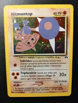 Hitmontop Set Neo Discovery 3/75 Holo carte card pokemon rara ITA - Image 1