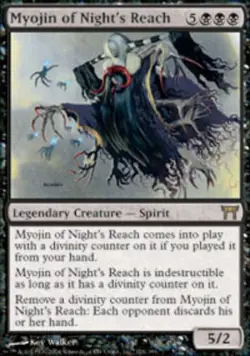Heavy Play, English MTG Foil Myojin of Night's Reach - Foil Champions of Kamigaw - Image 1