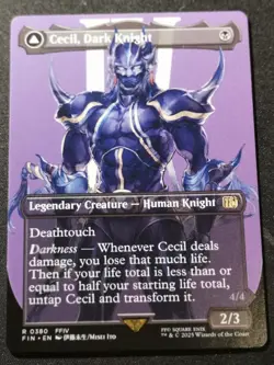 Cecil, Dark Knight - Borderless - FIN - MTG - EN - NM - 0380 - Image 1