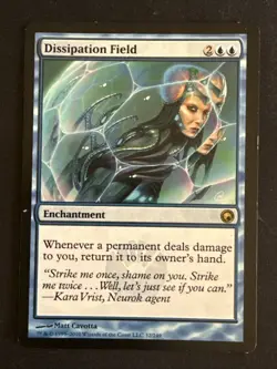 1x Dissipation Field (32) Scars of Mirrodin MP MTG Magic the Gathering x1 MKE - Image 1