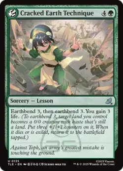 ~ Cracked Earth Technique ~ NM ~ MTG: Avatar ~ MTG ~ - Image 1