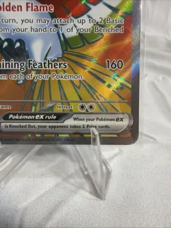 ETHAN’S HO-OH EX 209/182 holo FA Ultra Rare SV: Destined Rivals Pokemon TCG card - Image 4