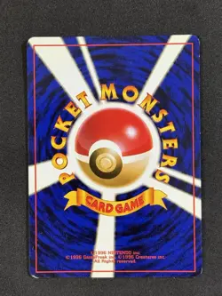 Ditto Holo Rare Japanese Fossil No. 132 Pokemon Card - 1997 LP NM - Image 2