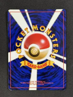 Pokemon TCG Moltres Holo Rare Vintage 1997 Japanese Fossil NM - Image 2