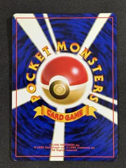 1996 Pokemon Card Japanese Zapdos Holo No. 145 NM - Image 2